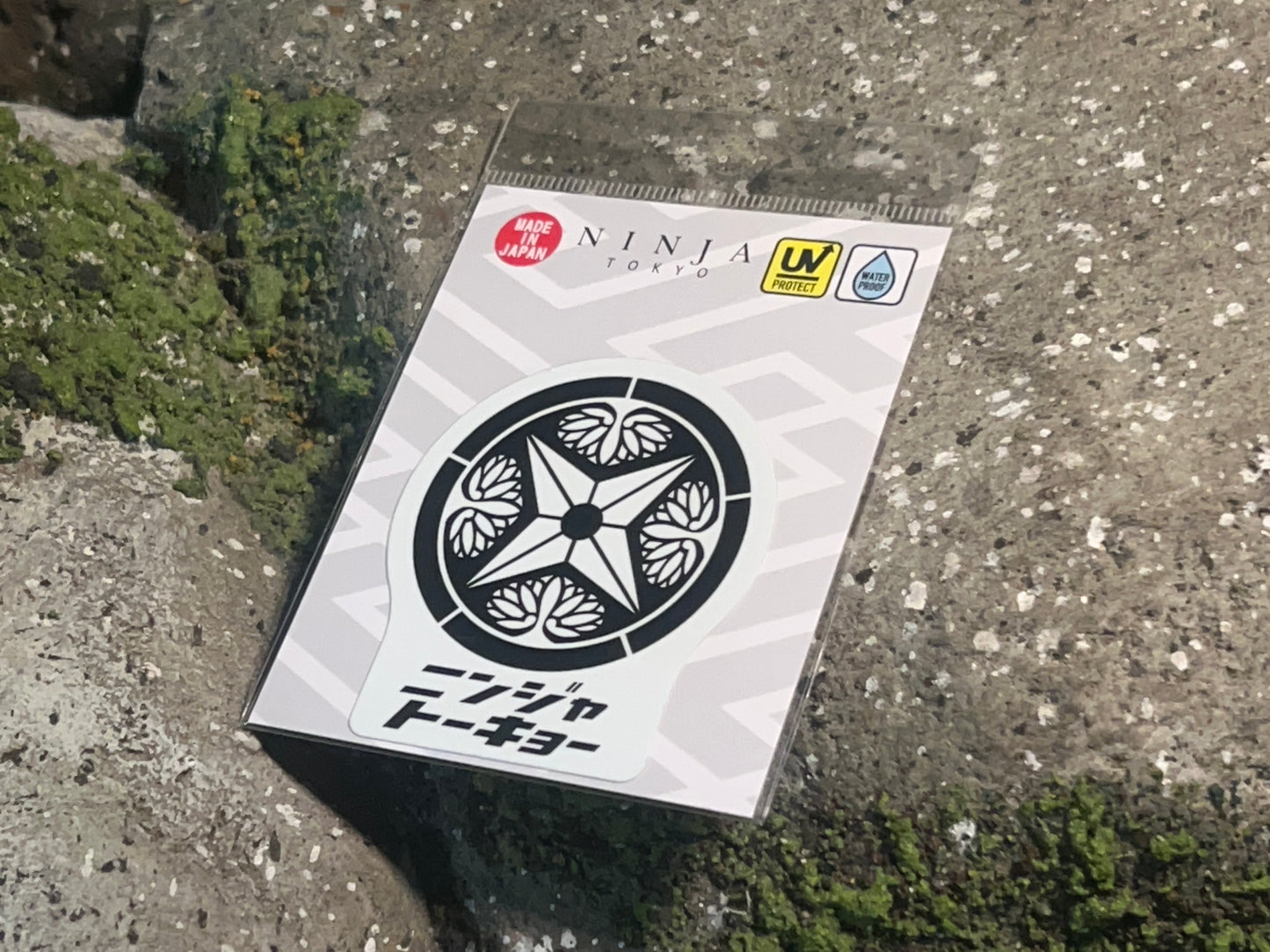 マグネット 黒×白 家紋ロゴ カタカナ