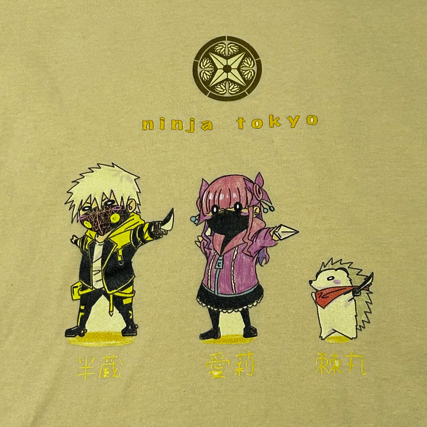 T-shirt Hanzo, Airi, Toumaru