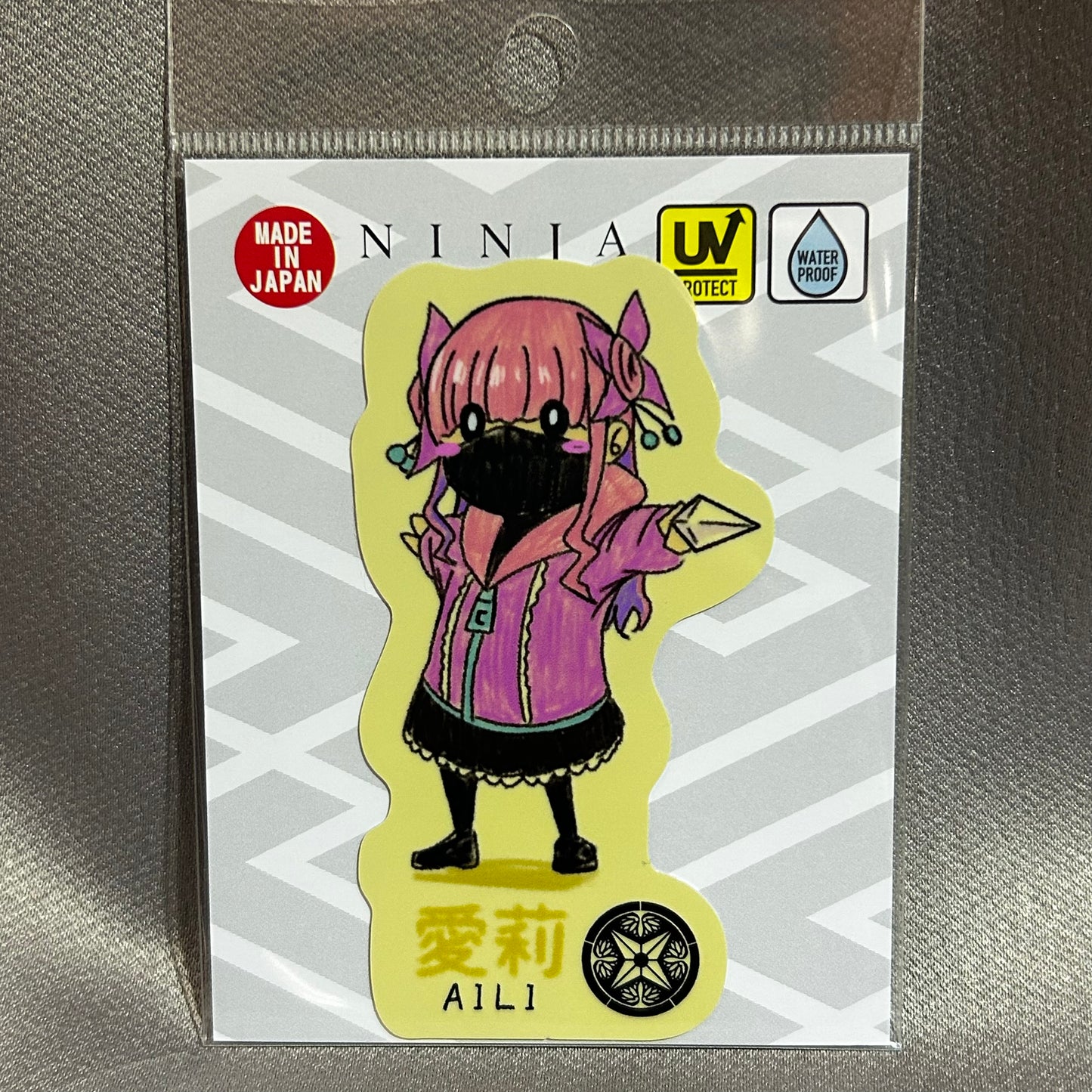 sticker airi